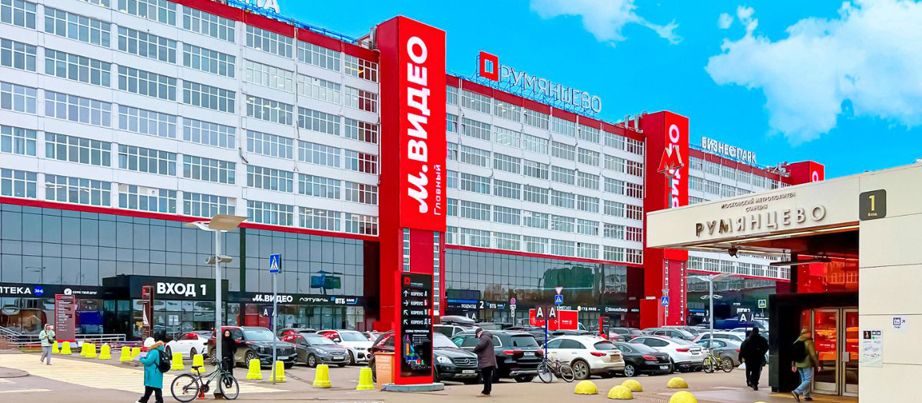 ofis-moskva-kievskoe-shosse22-y-km-2641221574-1.jpg ofis-moskva-kievskoe-shosse22-y-km-2641221574-1.jpg